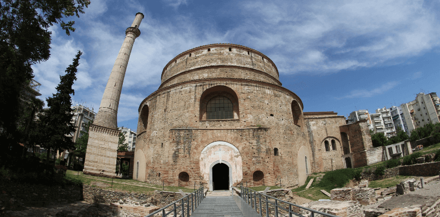 UNESCO-Monuments-in-Thessaloniki-Agios-Georgios-GreekTransfer